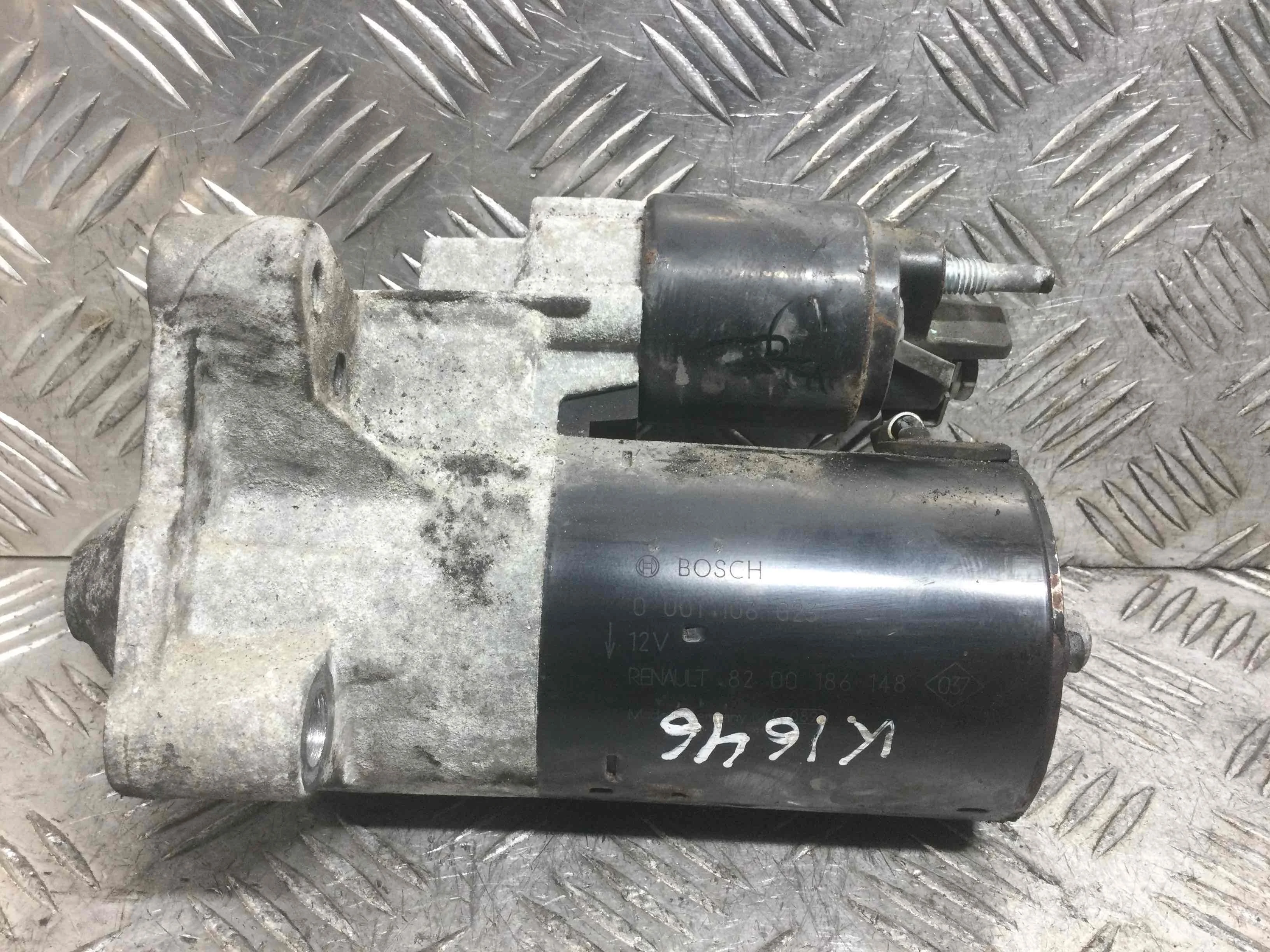 Стартер Ford Fiesta 5 поколение [рестайлинг] (2005-2010) дизель 1.6 TDCi Механика