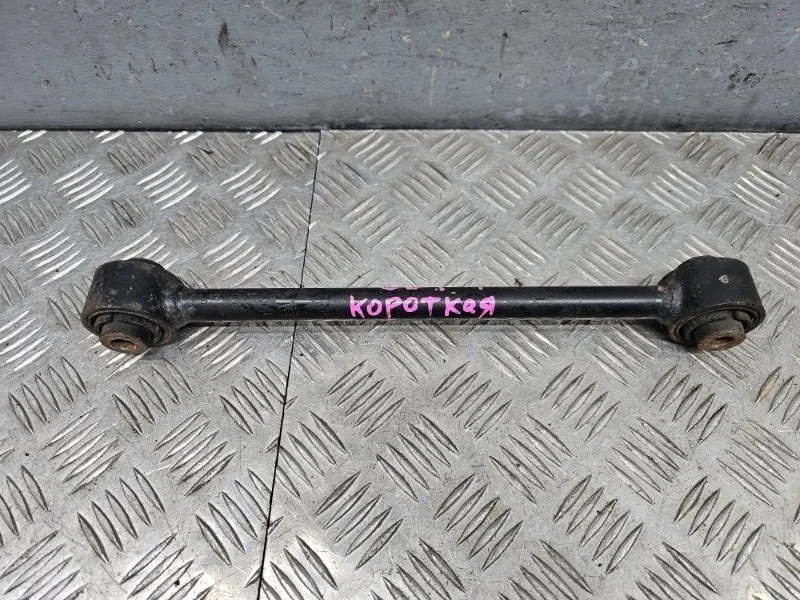 Штанга Honda Accord 7 CL