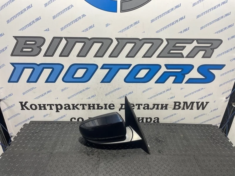 Зеркало BMW Х5 51167282736 Е70 N55B30A, правое