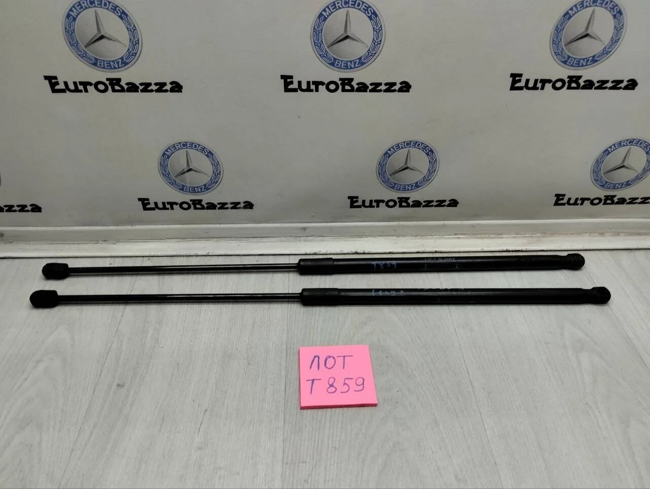 Амортизатор капота Mercedes W211