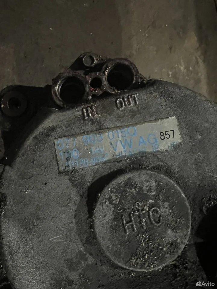 Генератора vag 077903015q