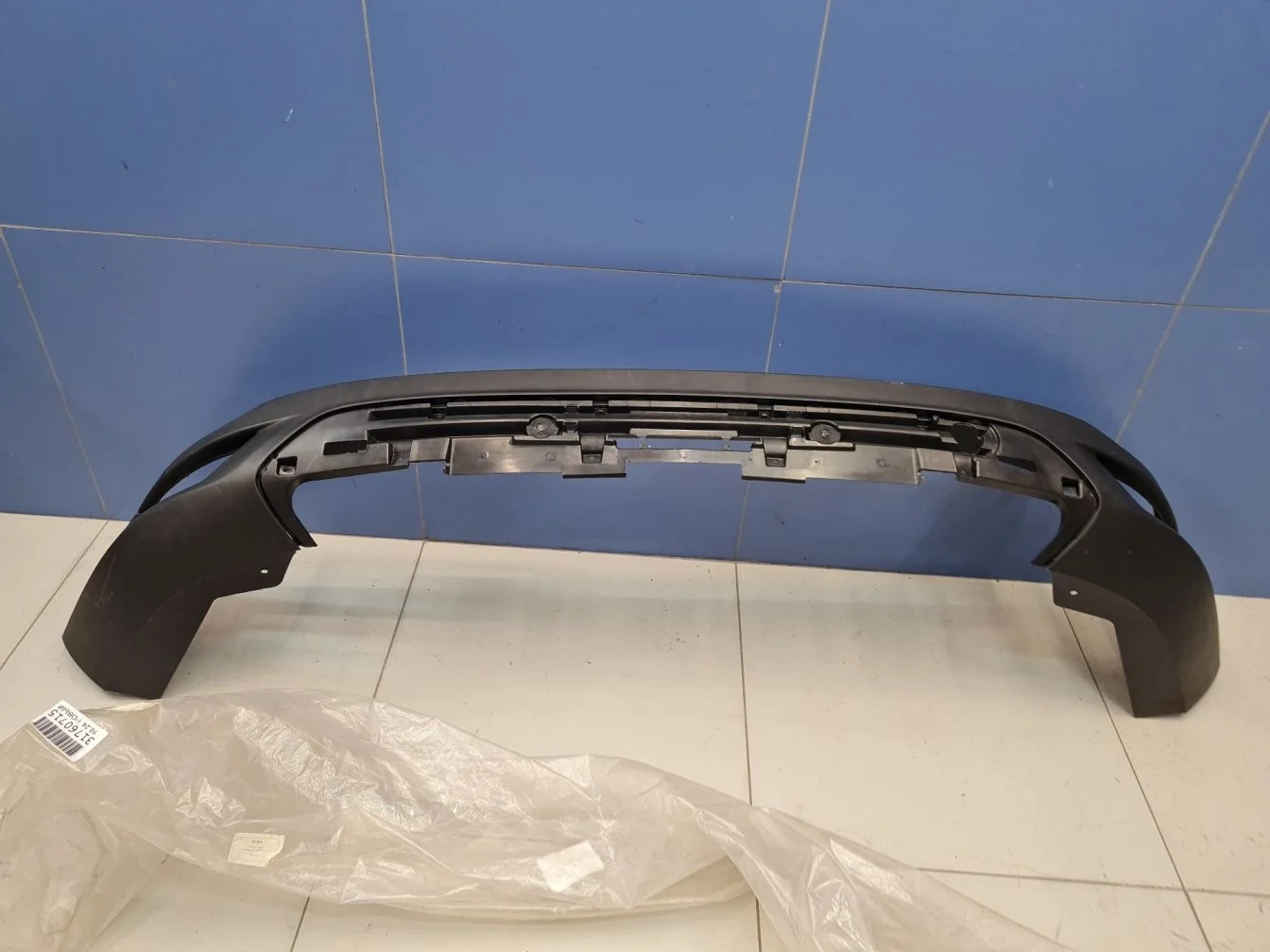 Бампер задний для Ford Kuga 2008-2012