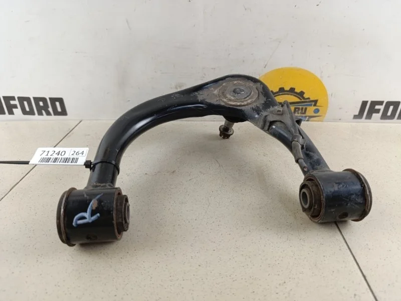 Рычаг подвески Toyota Land Cruiser Prado 2021 J150