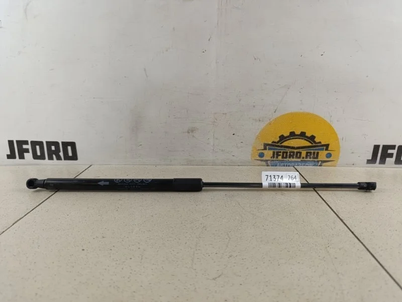 Амортизатор капота Toyota Land Cruiser Prado 2021 J150