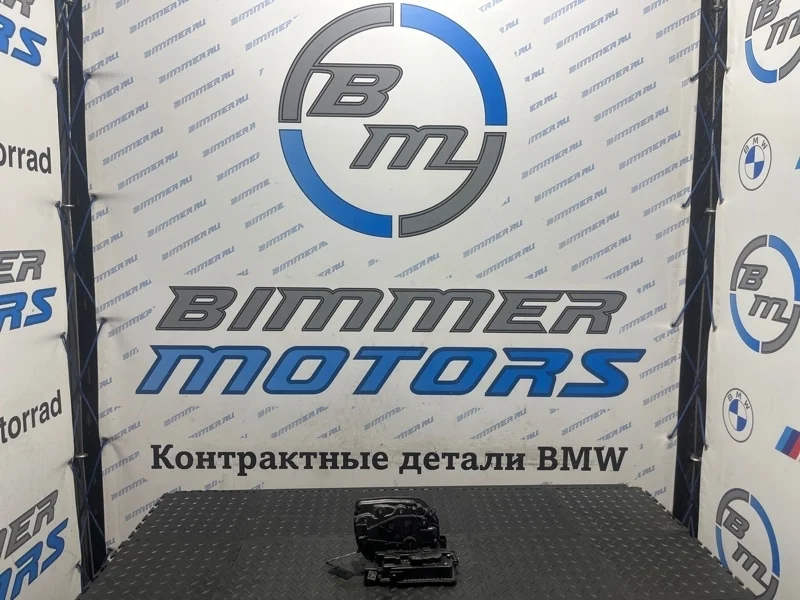 Замок двери BMW X2 M35i 2020 F39