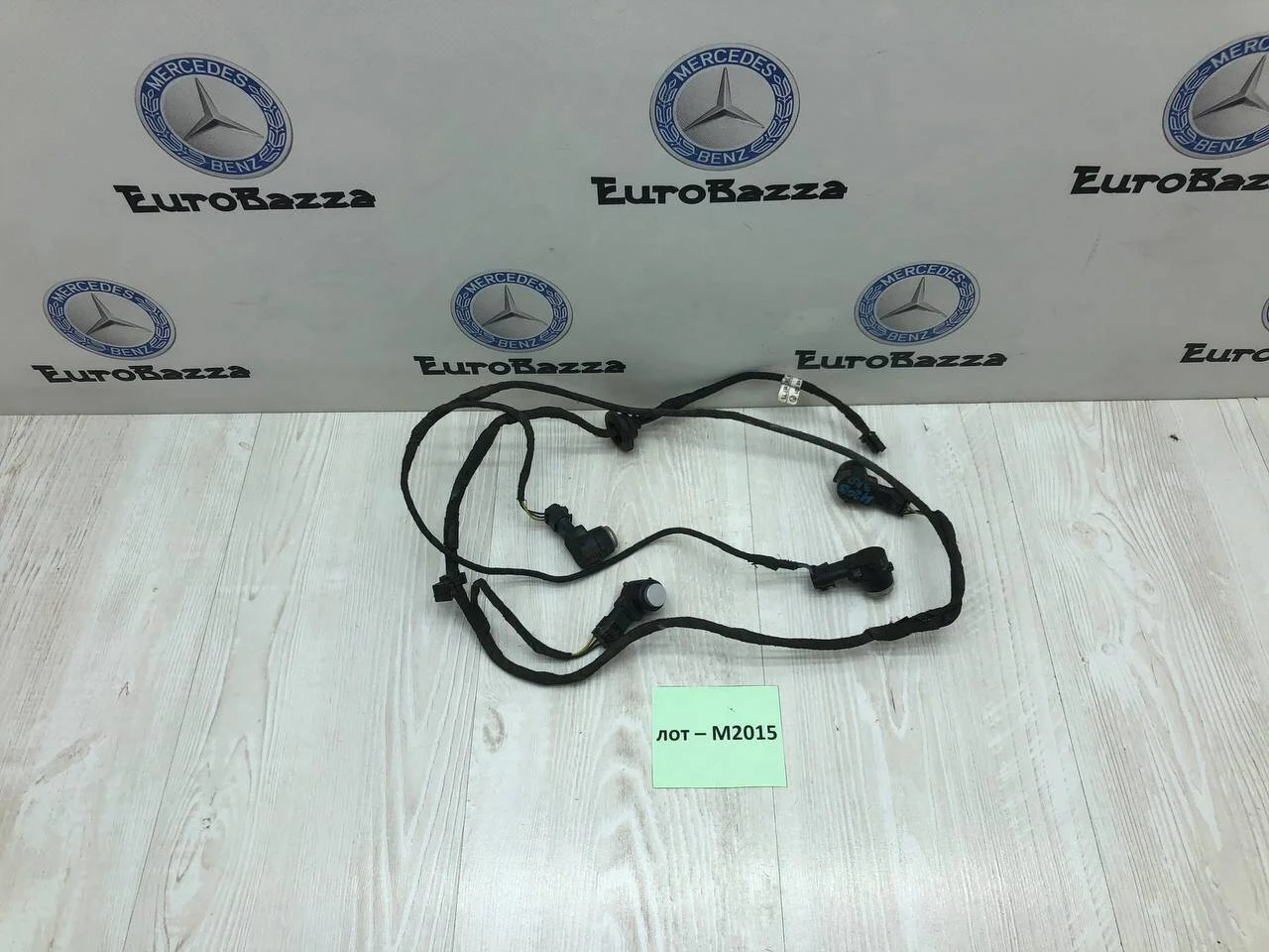 Проводка задних парктроников Mercedes W203 Coupe