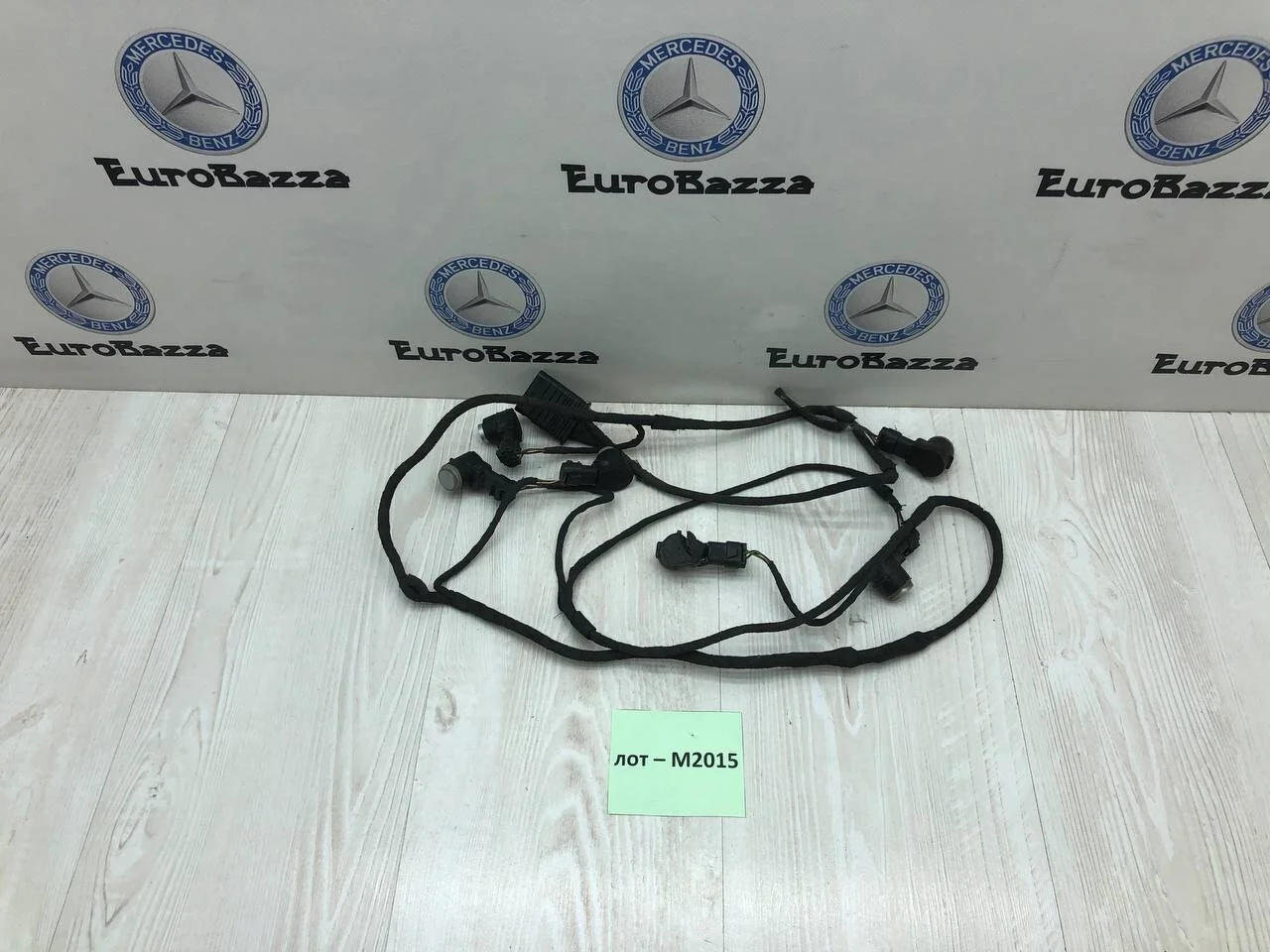 Проводка передних парктроников Mercedes W203 Coupe