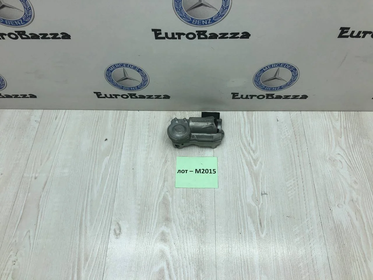 Блокиратор руля Mercedes W203