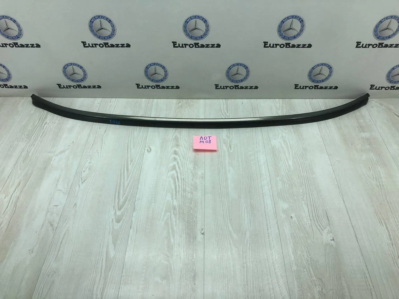 Верхний молдинг лобового стекла Mercedes W220