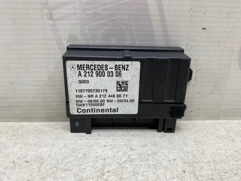 Блок управления топливным насосом Mercedes-benz CLS C218