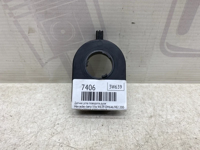 Датчик угла поворота руля Mercedes-benz Vito 2004 W639