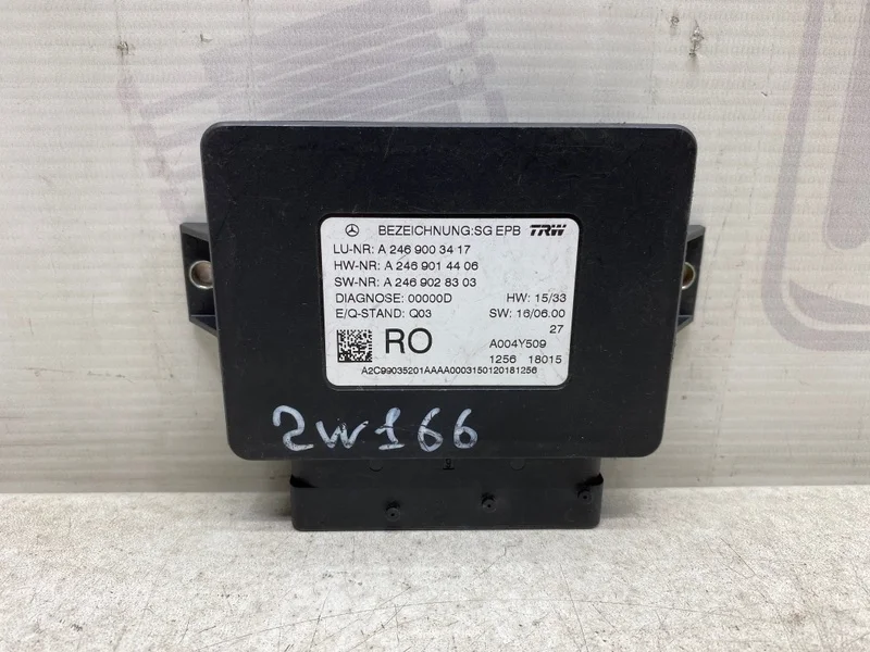 Блок управления стояночным тормозом Mercedes-benz GLE 2018 W166
