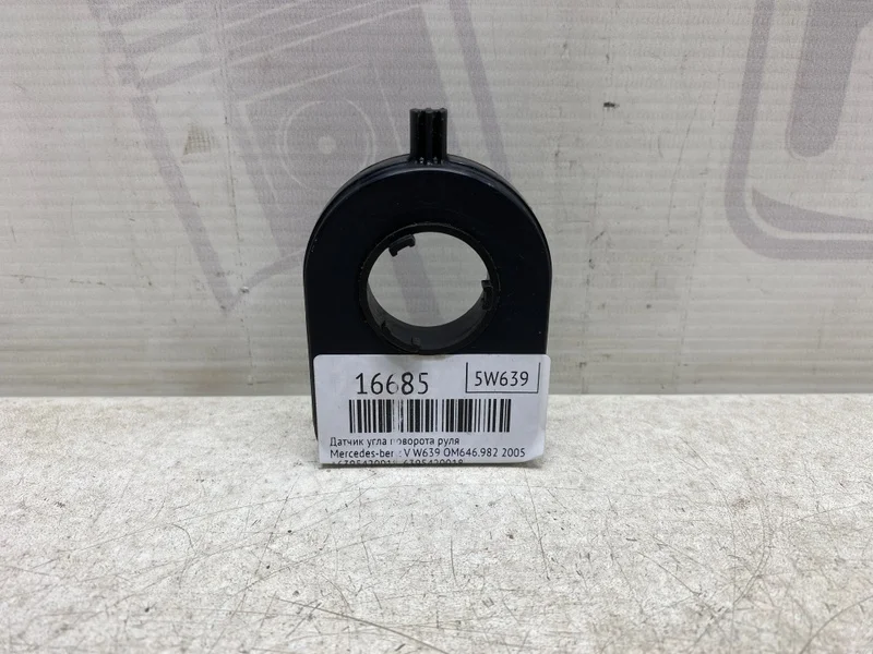 Датчик угла поворота руля Mercedes-benz Vito 2005 W639