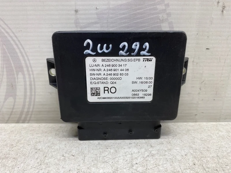 Блок управления стояночным тормозом Mercedes-benz GLE Coupe 2019 C292