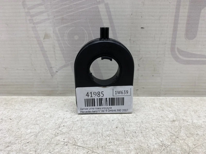 Датчик угла поворота руля Mercedes-benz Vito 2007 W639