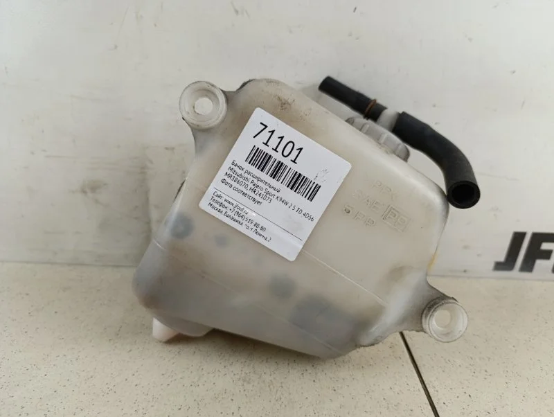 Бачок расширительный Mitsubishi Pajero Sport 2004 K94W