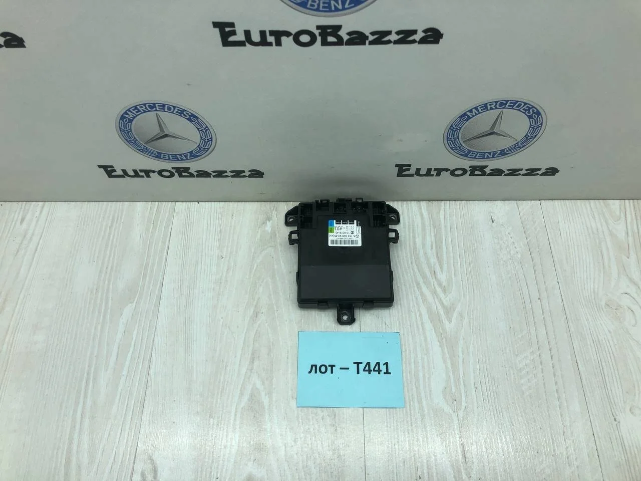 Блок комфорта передней левой двери Mercedes W251