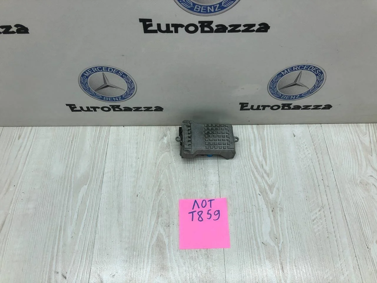 Резистор моторчика печки Mercedes W211