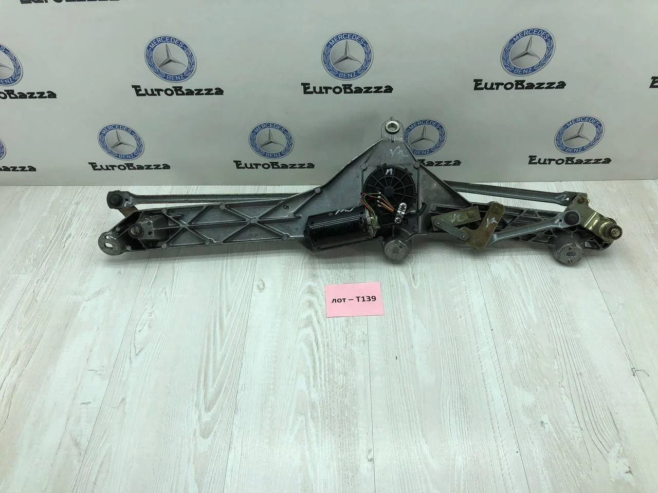 Ремкоплект Механизм стеклоочистителя Mercedes W220