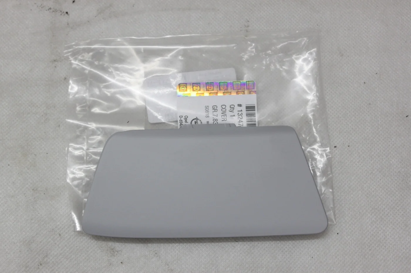 Заглушка буксировочного крюка новая Опель Зафира Б