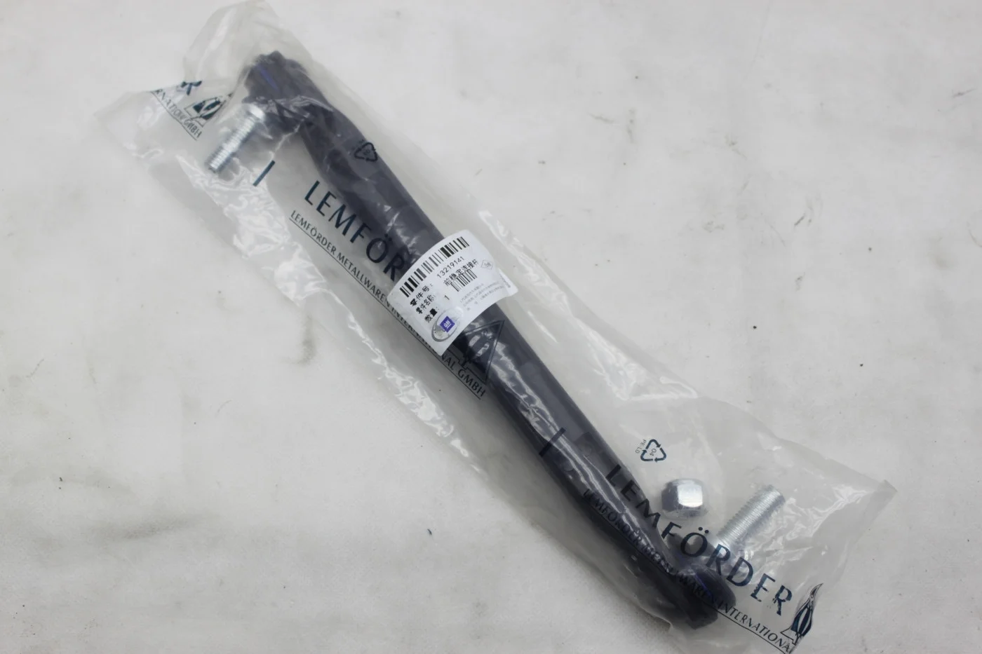 Стойка стабилизатора 4,5 дв новая Opel Astra J