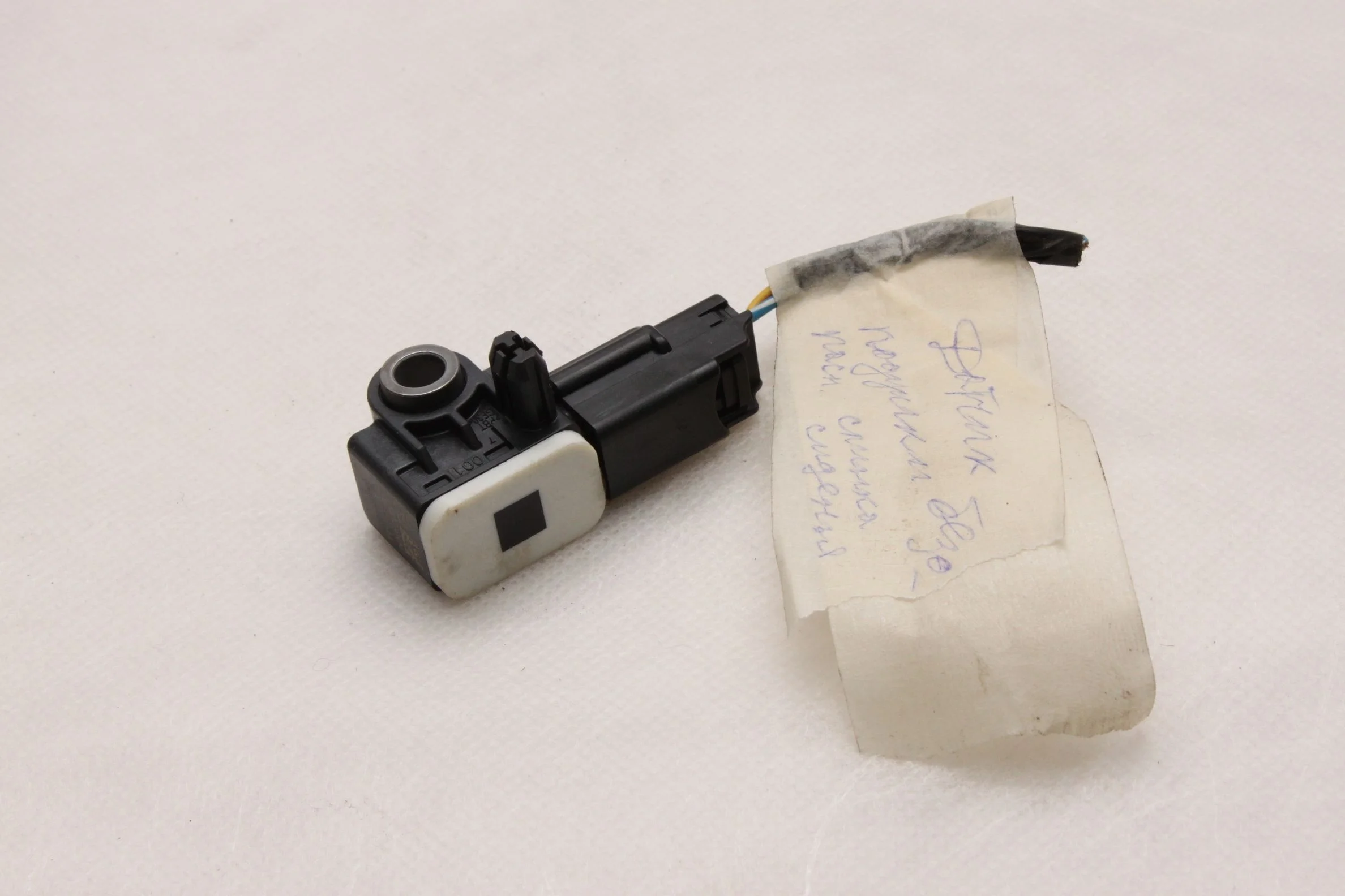 Датчик подушки безопасности сиденья Форд Фокус 3