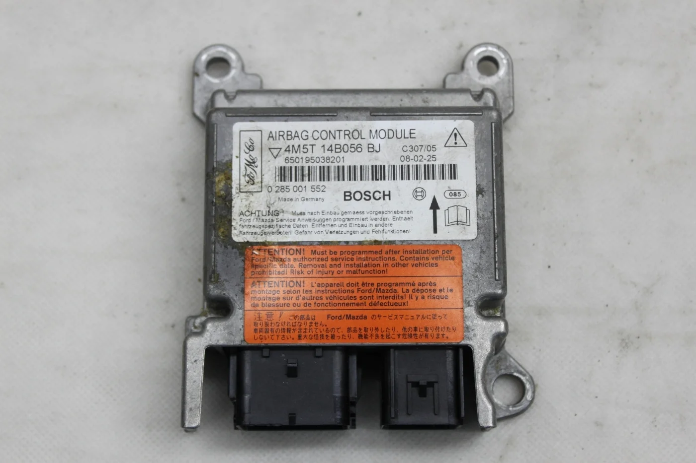 Блок управления аэрбегов 4M5T14B056BJ Форд Фокус 2