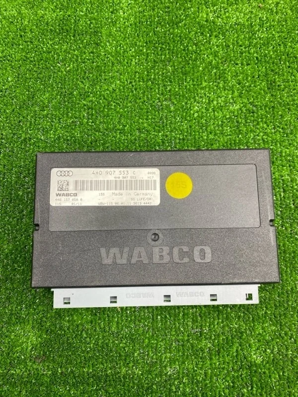 Блок управления подвеской Audi A8 2011 4H0907553C D4 CGW
