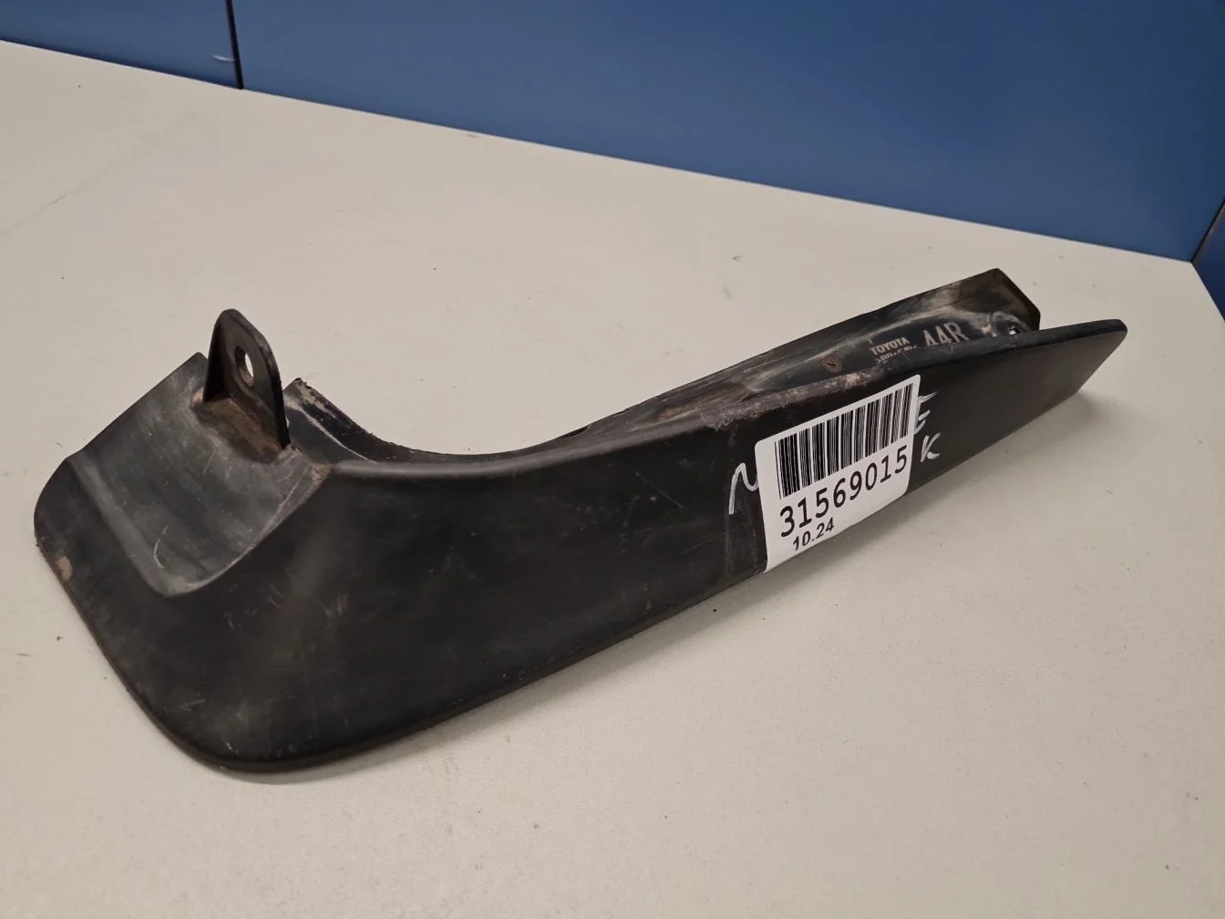 Брызговик передний правый для Toyota Highlander U50 2013-2019