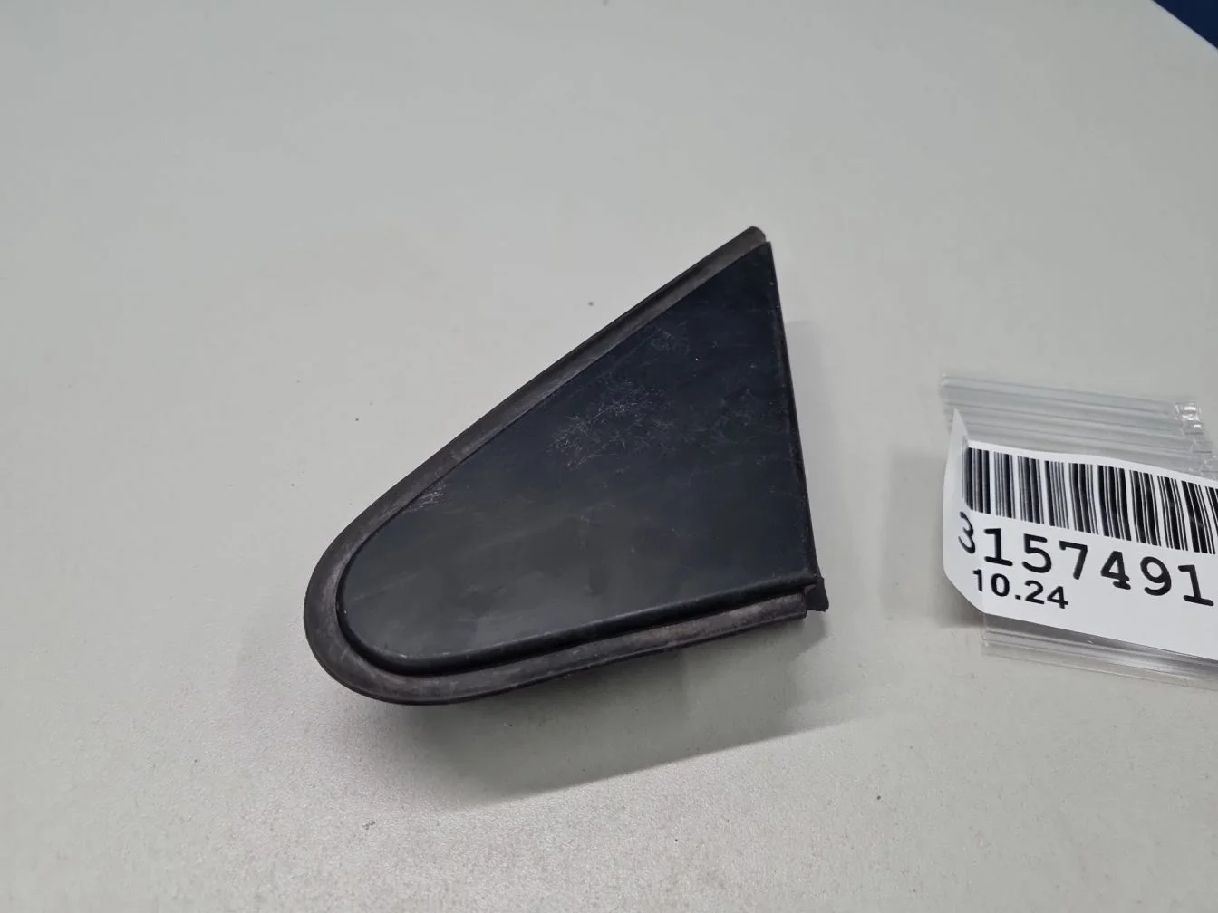 Накладка зеркала левого для Toyota RAV 4 2013-2019