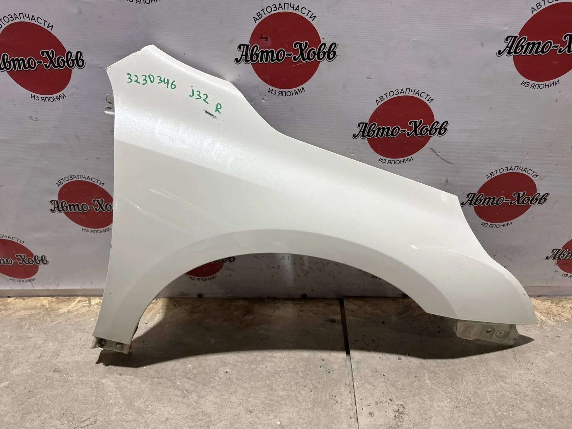 Крыло переднее правое Nissan Teana J32