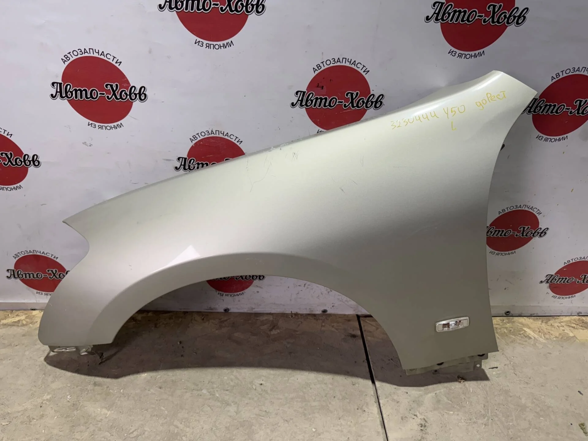 Крыло переднее левое Infiniti M35 Y50