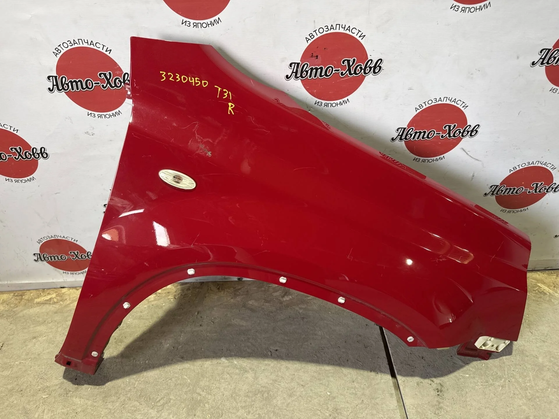 Крыло переднее правое Nissan X-Trail T31
