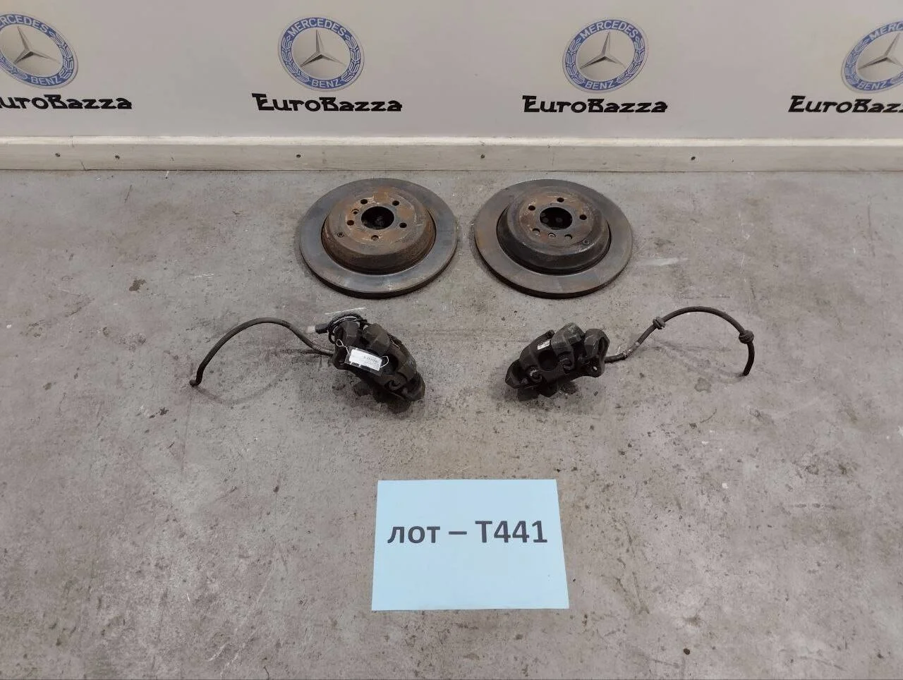 Задняя тормозная система Mercedes W251