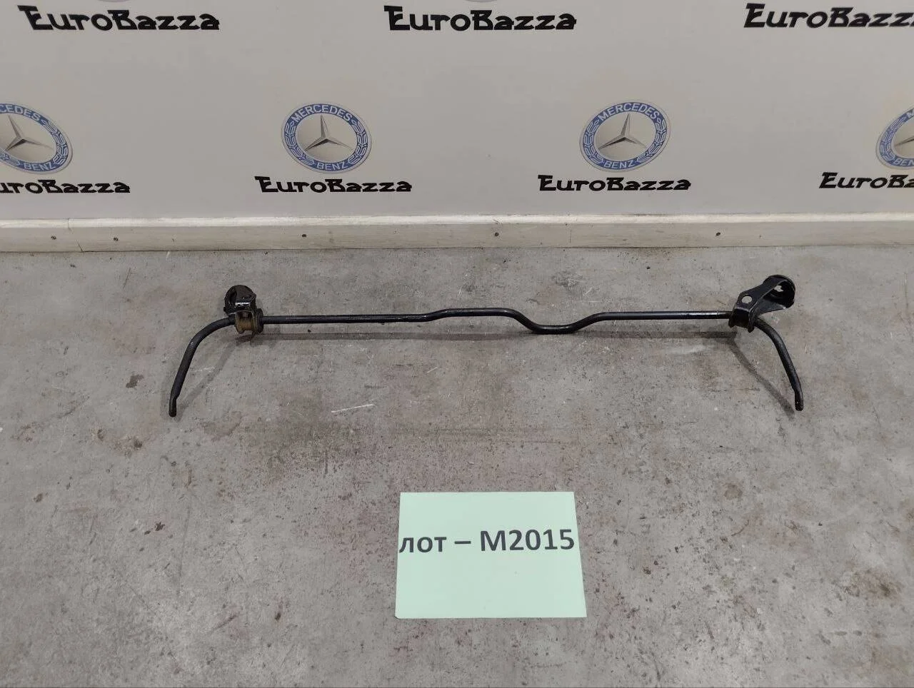 Задний стабилизатор с креплениями Mercedes W203