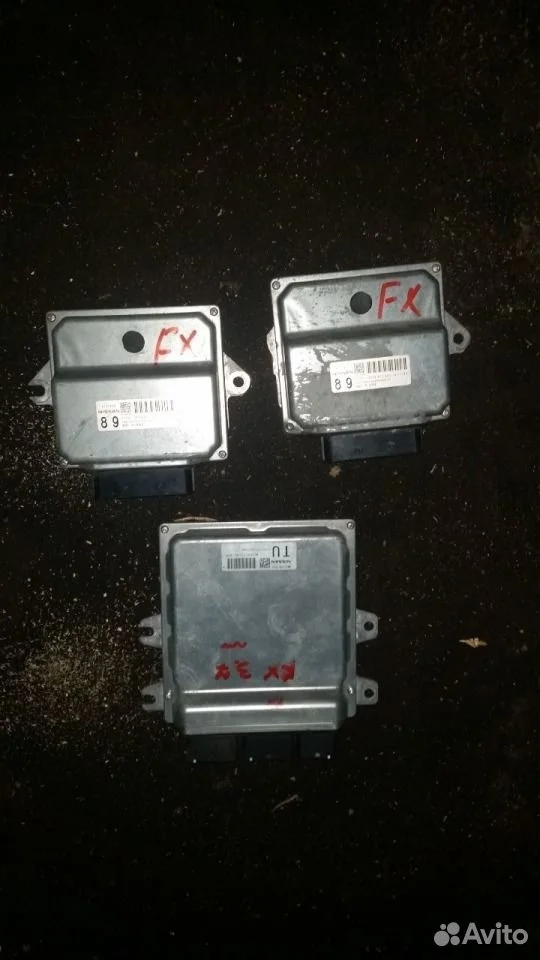 Infiniti FX 51 кузов блок управления двигателем