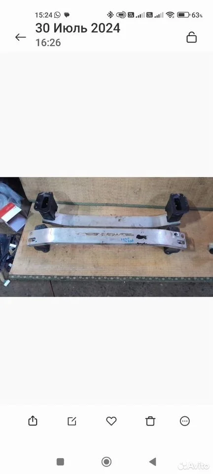 Усилитель бампера передний Ниссан Мурано Z51