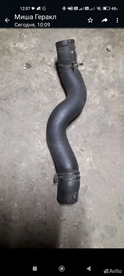 Патрубок радиатора шланг инфинити g v36