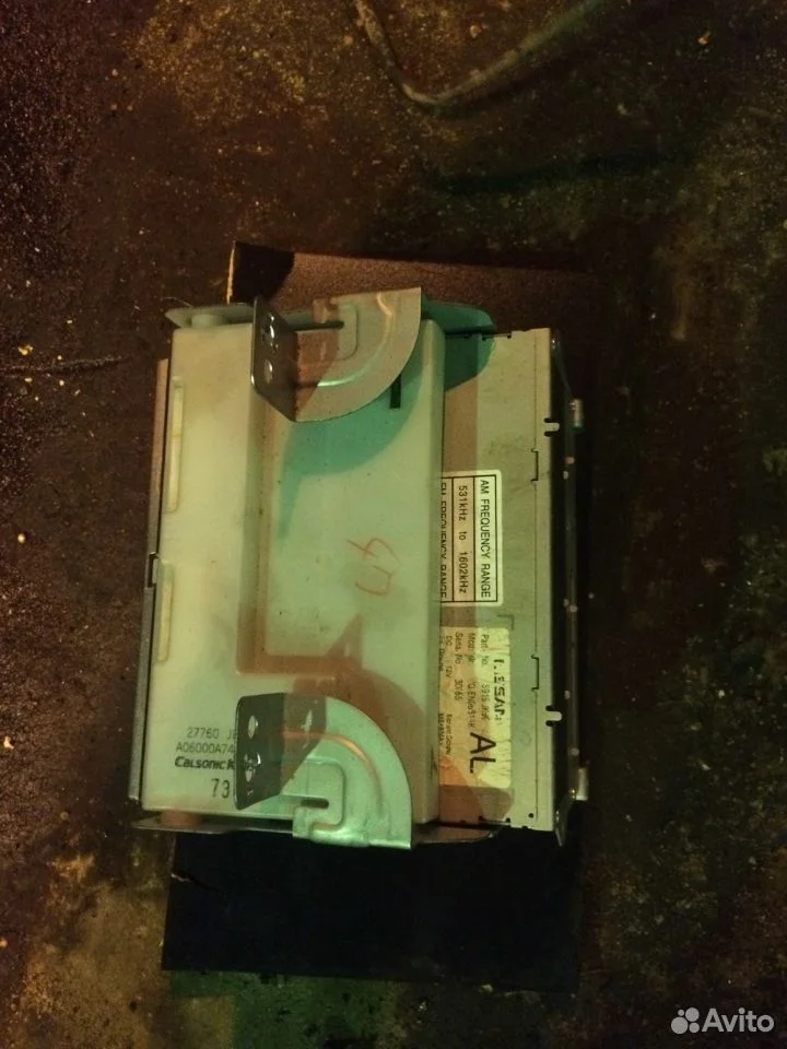 Магнитола мультимедиа bose Infiniti G v36