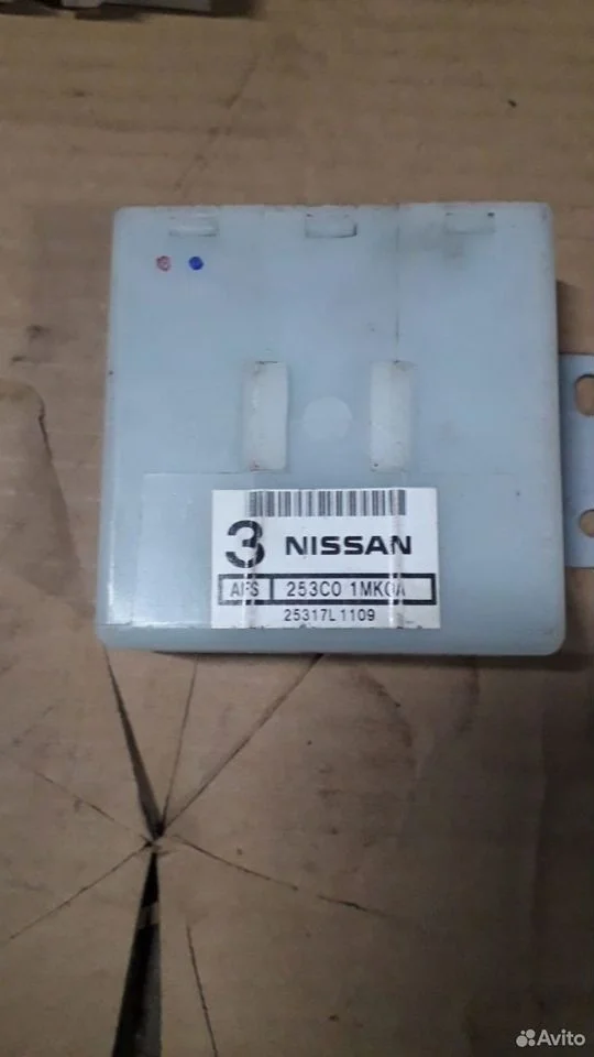 Блок управления светом инфинити m37 y51 q70