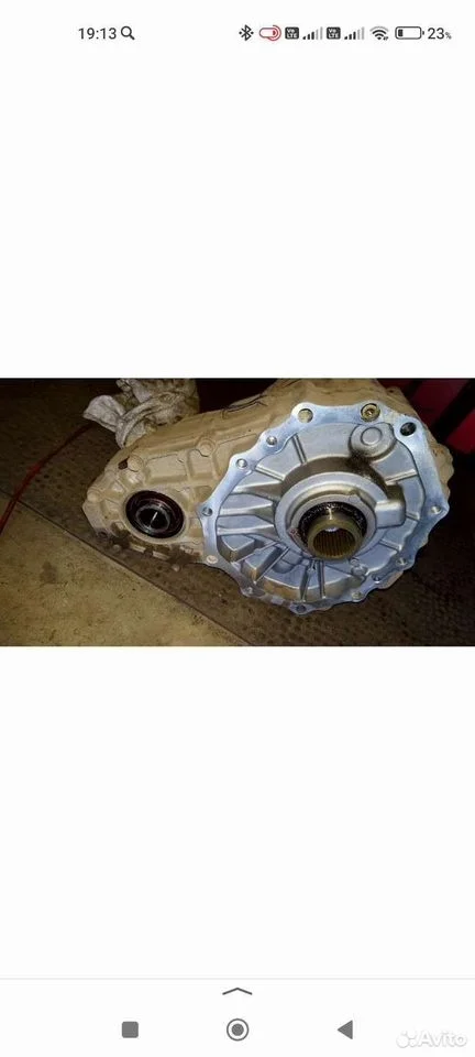 Раздатка АКПП Инфинити G35 Ex35 FX35 vq35hr