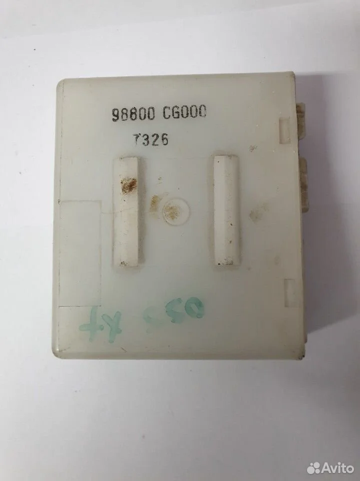 Блок управления рулевой infiniti fx35 s50 разбор