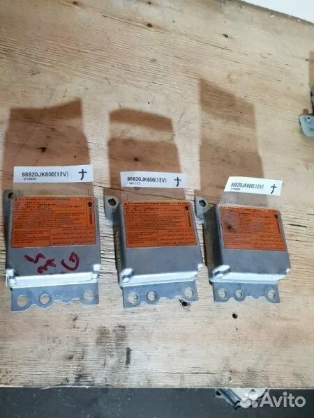 Блок управления air srs infiniti g v36