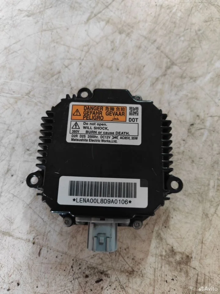 Блок розжига ксенон Ниссан Теана J32 L33