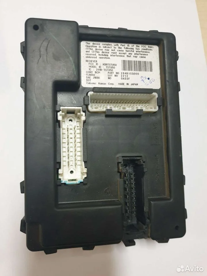Блок комфорта ipdm bcm Infiniti FX35 s50