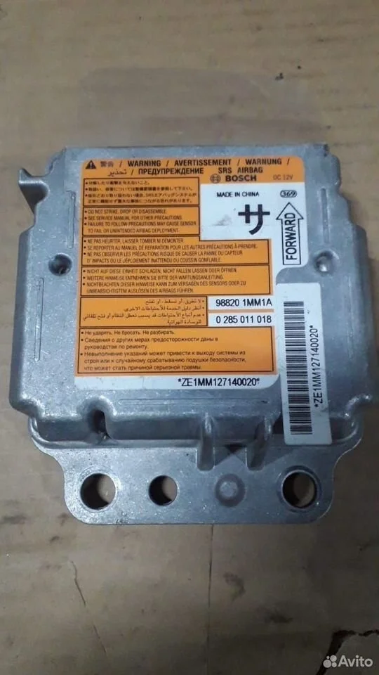 Блок управления аирбаг infiniti m37 y51 q70