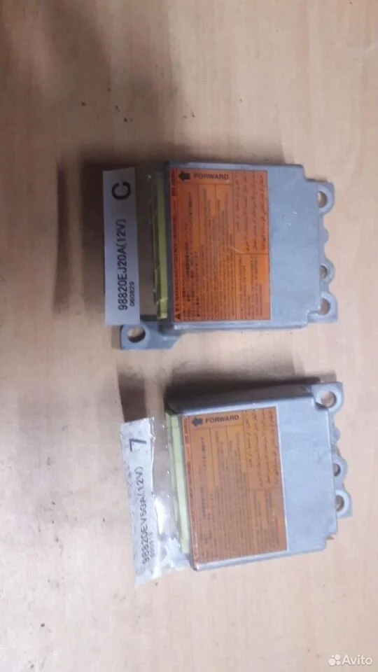 Блок управления airbag infiniti m35 y50 разбор