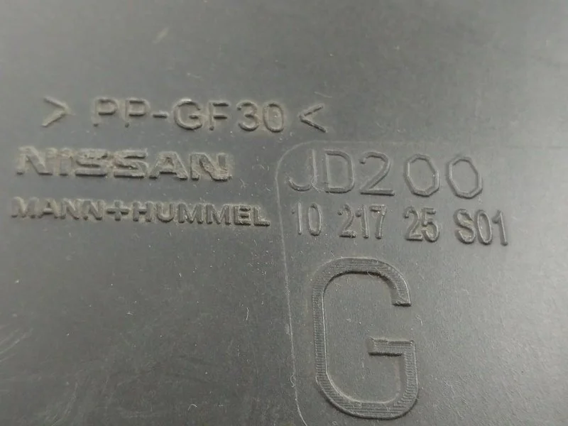 Корпус воздушного фильтра Nissan QASHQAI VI 2007