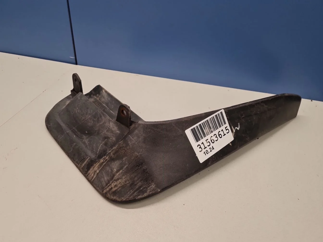 Брызговик задний правый для Toyota Highlander U50 2013-2019