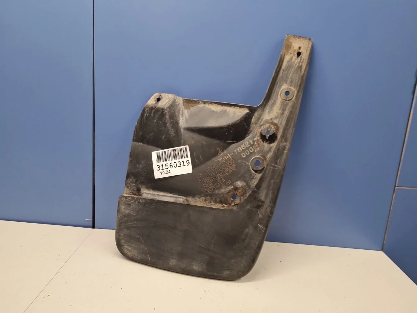 Брызговик передний правый для Toyota Land Cruiser Prado 150 2009-